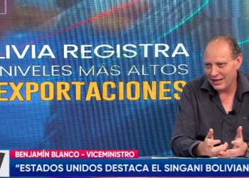 El viceministro de Comercio Exterior e Integración, Benjamín Blanco.
