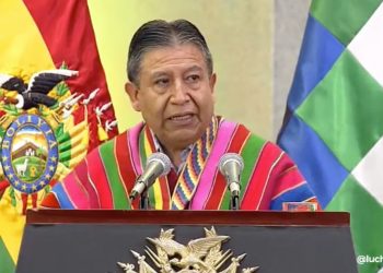 El vicepresidente Choquehuanca durante su discurso. Foto: Roberto Guzmán.