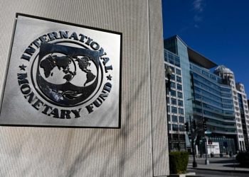 Pakistán 'tendrá que aceptar' las condiciones del FMI, advierte primer ministro.