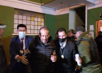 Richter: Camacho enfrenta un proceso jurídico