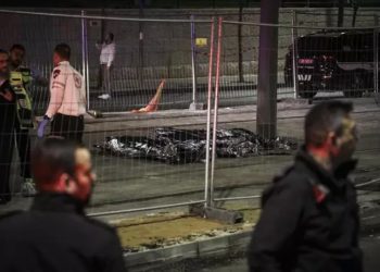EEUU condena el 'ataque terrorista' contra una sinagoga en Jerusalén Este.