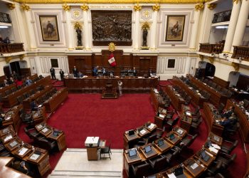 Congreso debate nuevo texto con modificaciones en mandato de Boluarte.