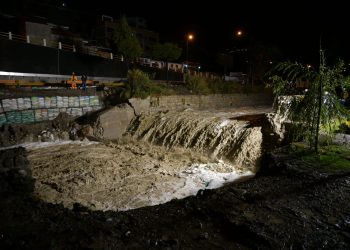 lluvias