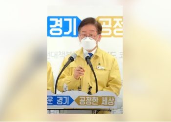 La Fiscalía surcoreana pide orden de captura contra el líder Myung.