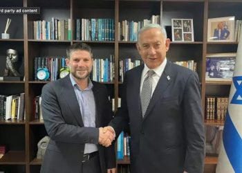 El jefe del Ejército de Israel insta a Netanyahu a no entregar poderes de Cisjordania al ministro Smotrich.