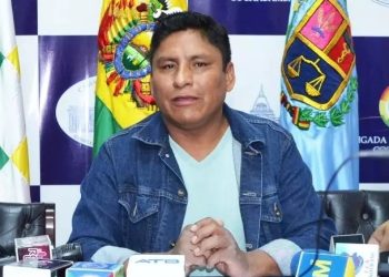 Comisión de Ética admite denuncias contra dos diputados opositores y un oficialista. Foto: Cámara de Diputados.