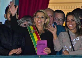 La Fiscalía rechaza investigación contra la hija de Áñez por legitimación de ganancias ilícitas. Foto: APG.