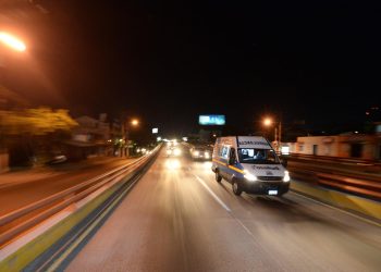Sismo de magnitud 5,7 sacude El Salvador sin causar víctimas.