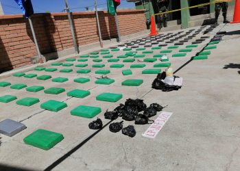 En 2022, la FELCN se incautó de 20 toneladas de cocaína en más de 10.000 operativos