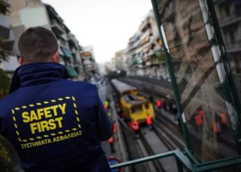 Seis muertos y decenas de heridos tras la colisión de dos trenes en Grecia.