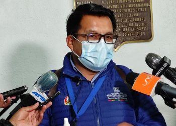 Diputado ‘evista’ acusa a colega del MAS por lavado de dinero y dice que debe ir a la cárcel. Foto: Cámara de Diputados.