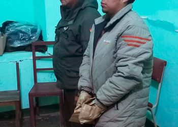 La Policía aprehende a un presunto feminicida en una comunidad potosina