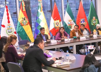 Socializarán las propuestas de reglamento para seleccionar candidatos a las judiciales. Foto: APG.