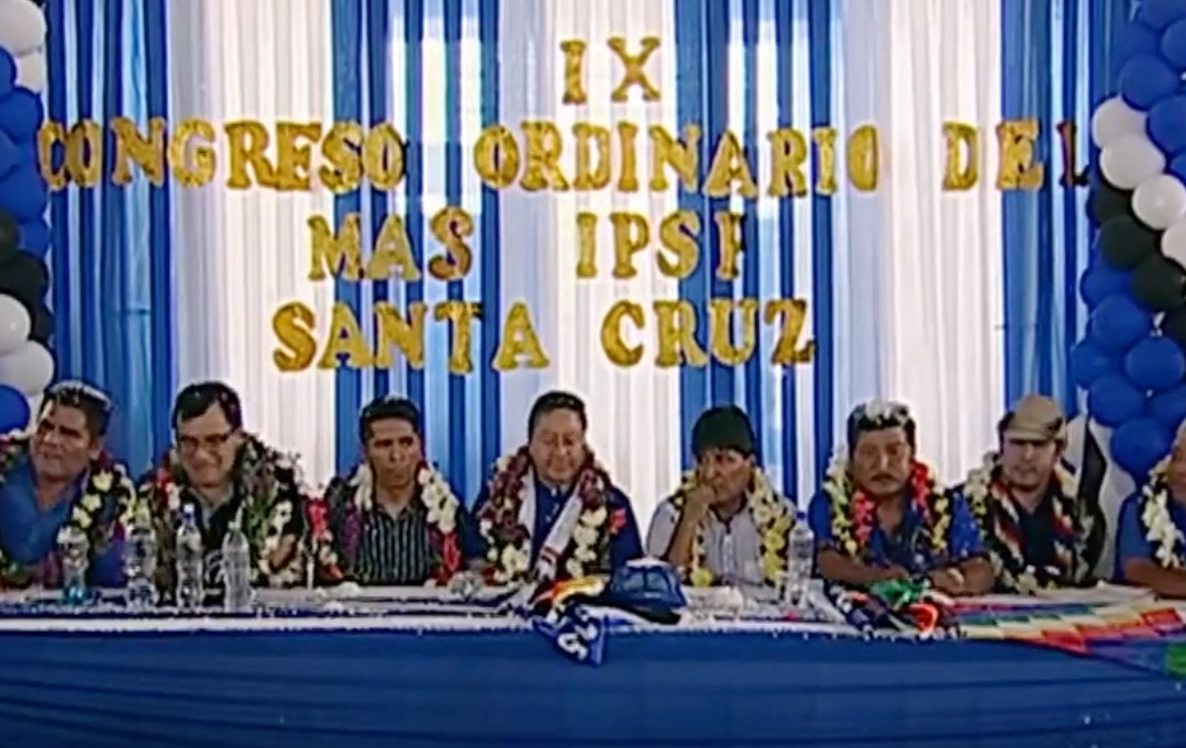 Arce