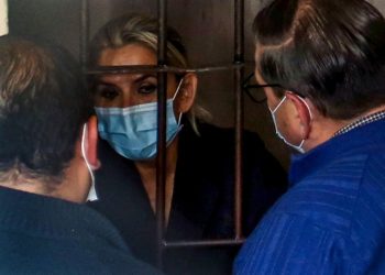Fijan para este jueves la audiencia de apelación a la ampliación de la detención preventiva de Áñez.