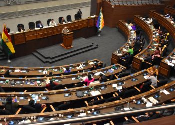 Legislativo tratará el lunes el reglamento y convocatoria para las judiciales.