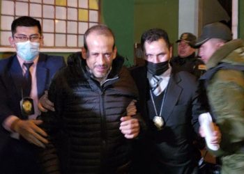 La audiencia de Camacho por el caso ‘decretazo’ se posterga hasta el 21 de abril.