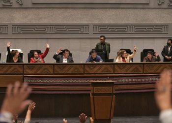 El miércoles se comienza a recibir los sobres de los postulantes rumbo a las judiciales.
