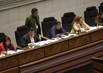 Legislativo trata reglamento de preselección de candidatos para las elecciones judiciales.