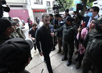 La CIDH visita la cárcel de Miraflores, donde está recluida Jeanine Áñez