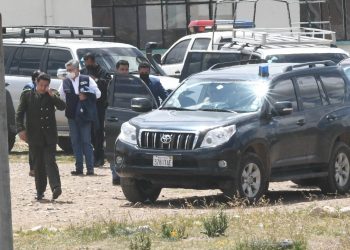 Régimen Penitenciario afirma que facilitó a la CIDH reuniones específicas con Camacho y Apaza.