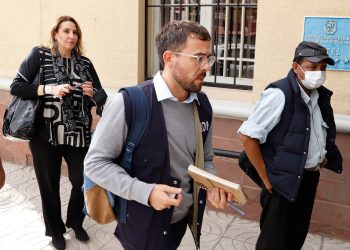 Este miércoles, la CIDH cumplió agenda de visitas en Santa Cruz, Cochabamba y Sucre.