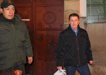 El narco Jorge Roca Suárez ‘Techo ‘e Paja’ fue extraditado a EEUU.
