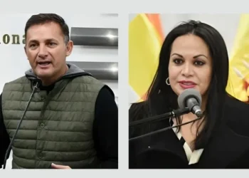 Fiscalía evalúa cómo ejecutar sentencia contra exministros López y Lizárraga