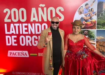 Bicentenario: Paceña presenta “200 años latiendo de orgullo”