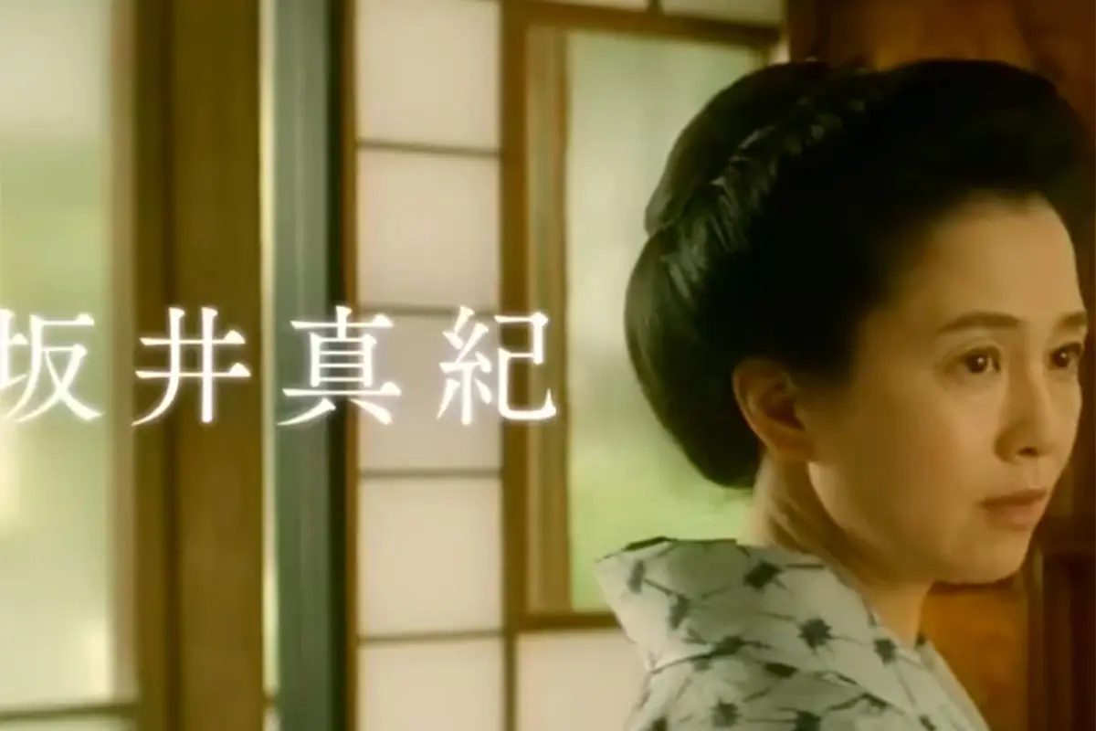 cine_japones.jpg