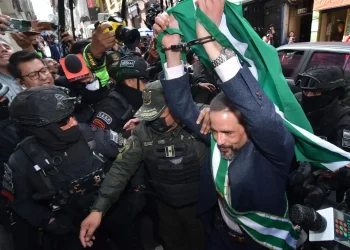 Camacho es trasladado a su audiencia cautelar