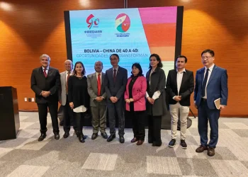 Bolivia y China proyectan su futuro con una agenda en común