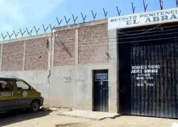 Un reo muere en El Abra y, al enterarse, su esposa también