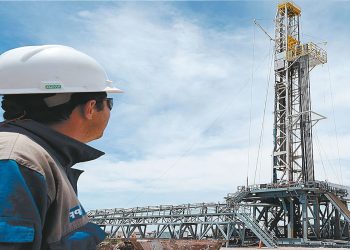 YPFB quiere una parte en Vaca Muerta