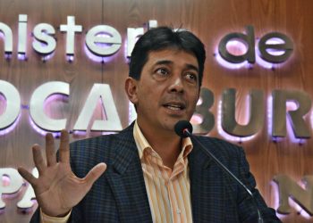 Juicio por la paralización de la planta de urea contra el exministro Zamora empieza el 28 de febrero