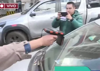 ANH estrena dispositivo para evitar carga repetida de combustibles