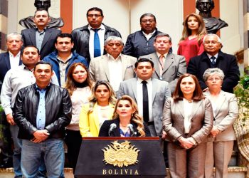 Por lo menos en teoría, Jeanine Áñez y compañía tendrían más garantías en un juicio ordinario que en uno de responsabilidades