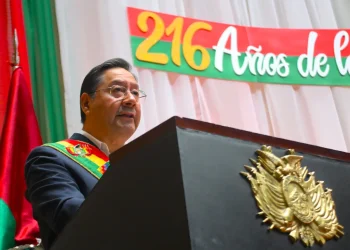 Gobierno entrega obras por Bs 24 millones en La Paz por su aniversario