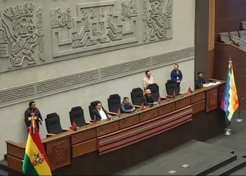 Choquehuanca suspende sesión de Asamblea por falta de quórum