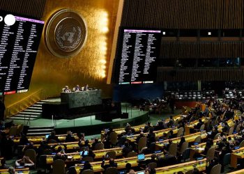 asamblea_general_onu