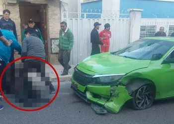 El uniformado fue arrastrado varios metros/RRSS