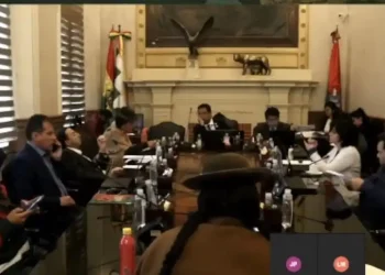 El Concejo de La Paz rechazó la aprobación del POA 2026. FOTO: Captura Concejo de La Paz