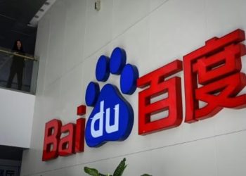 La sede de Baidu en Pekín. China. Foto: AFP