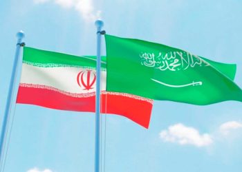 banderas_arabia_iran.jpg