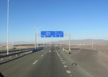 Son más de 33 kilómetros que se va a construir con más de $us 50 millones.