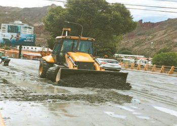 LLUVIAS RIOS