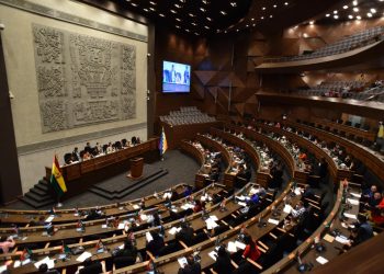 Proyecto de ‘ley de compra de oro’ aún no está en agenda en Diputados