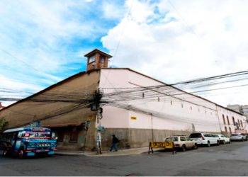 SAN PEDRO. Es el recinto penitenciario más antiguo del país