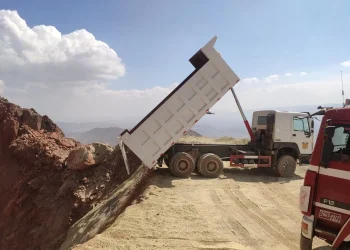 Cerro Rico