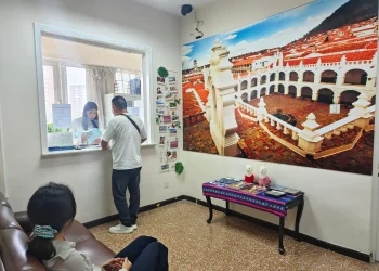 Unos 40 empresarios chinos vendrán a la Expocruz para invertir